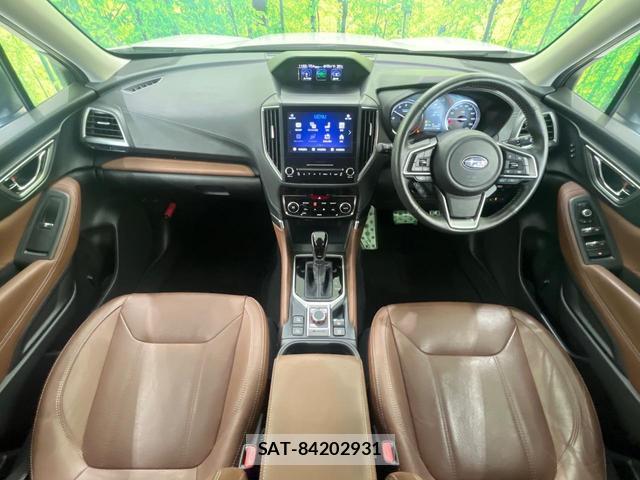 Subaru FORESTER 2019-07 8284924-1