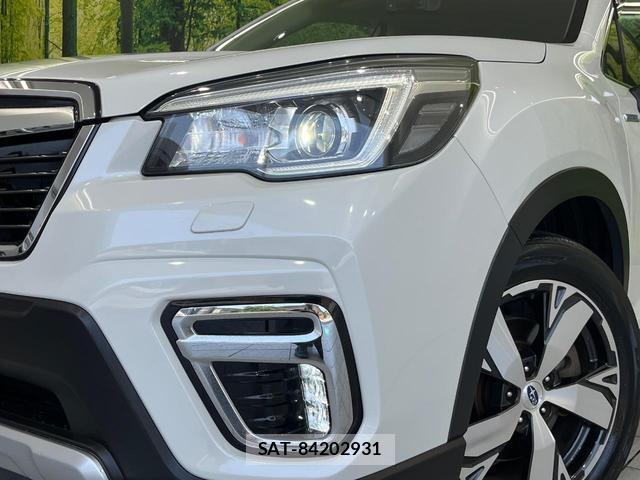 Subaru FORESTER 2019-07 8284924-11
