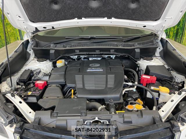 Subaru FORESTER 2019-07 8284924-17