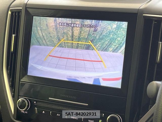 Subaru FORESTER 2019-07 8284924-4