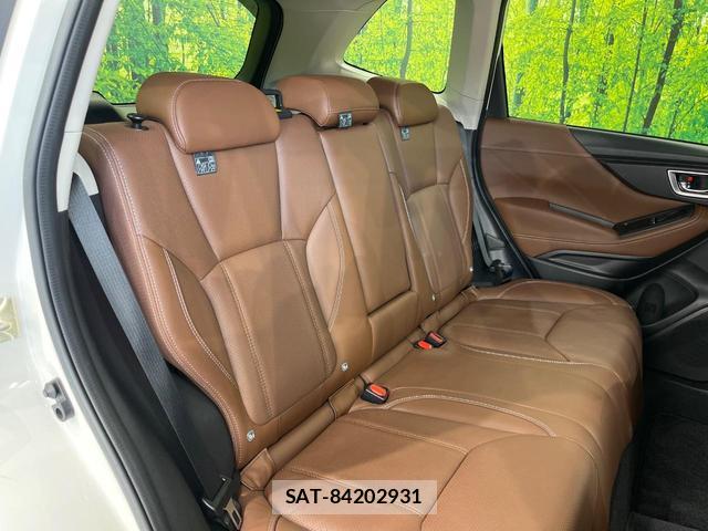 Subaru FORESTER 2019-07 8284924-8
