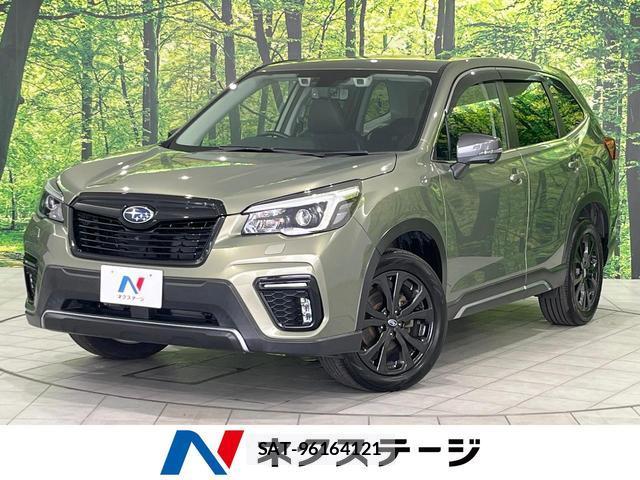 Subaru FORESTER 2020-12 8285472-0