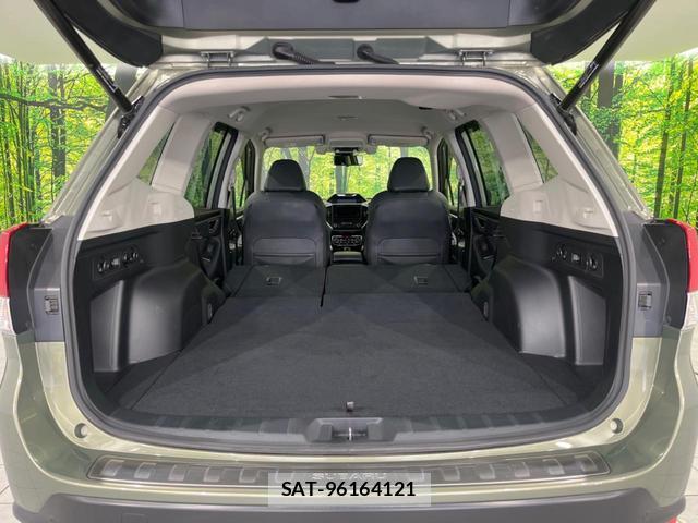 Subaru FORESTER 2020-12 8285472-10