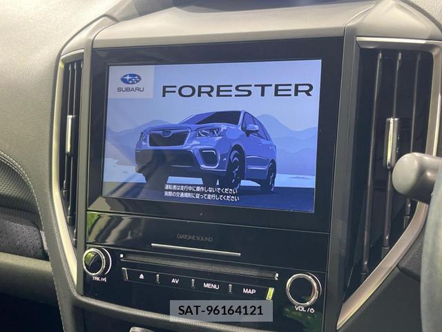 Subaru FORESTER 2020-12 8285472-2