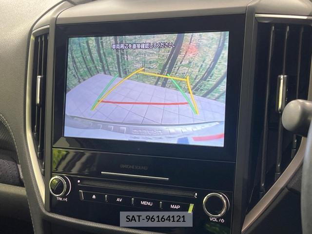 Subaru FORESTER 2020-12 8285472-3
