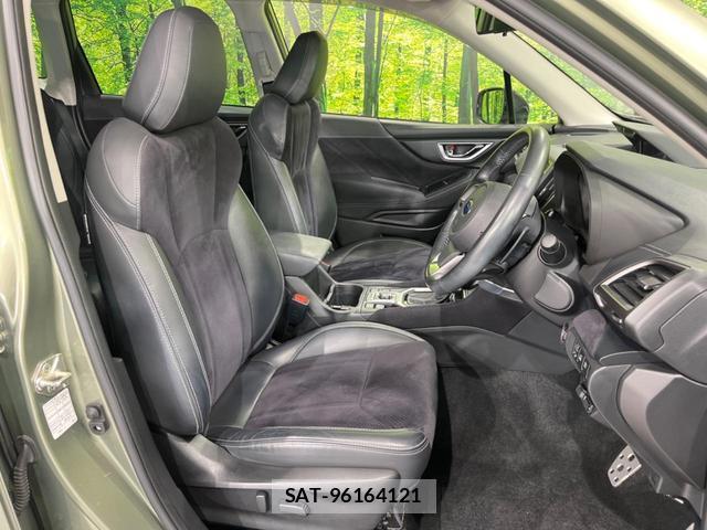 Subaru FORESTER 2020-12 8285472-8