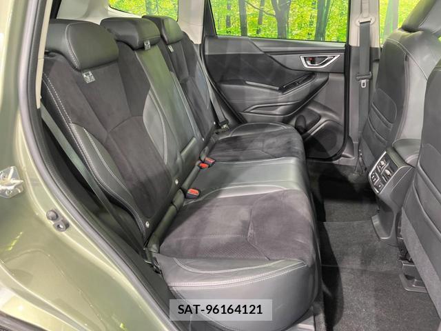 Subaru FORESTER 2020-12 8285472-9