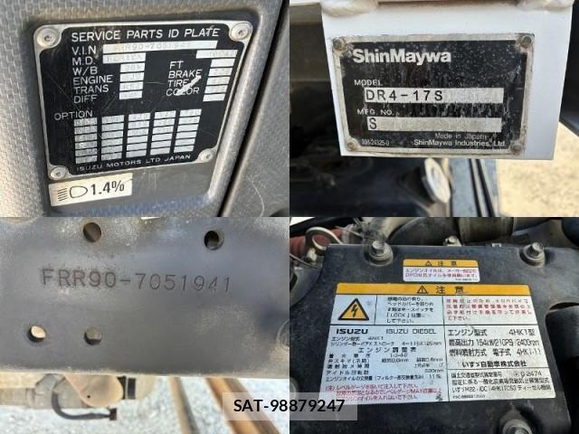 Isuzu FORWARD 2013-11 8284731-18