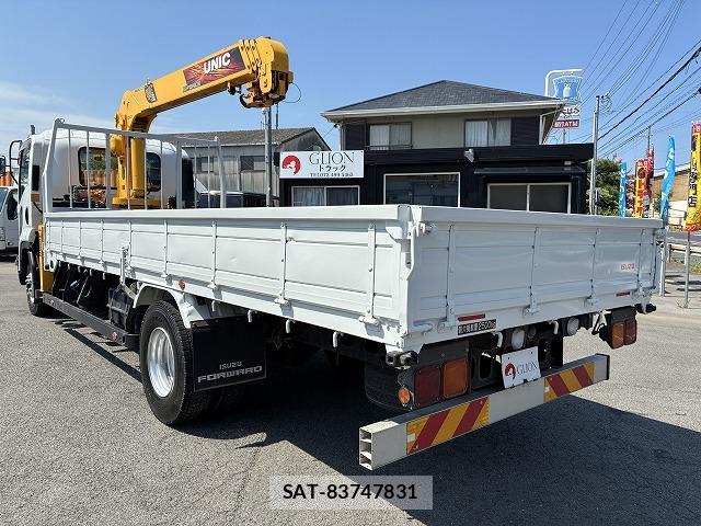 Isuzu FORWARD 2019-01 8284811-5