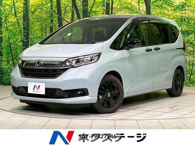 Honda FREED HYBRID 2023-10 8276696-0