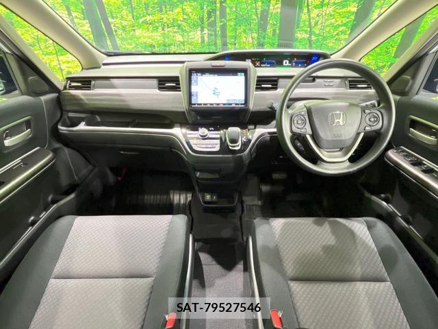 Honda FREED HYBRID 2023-10 8276696-1