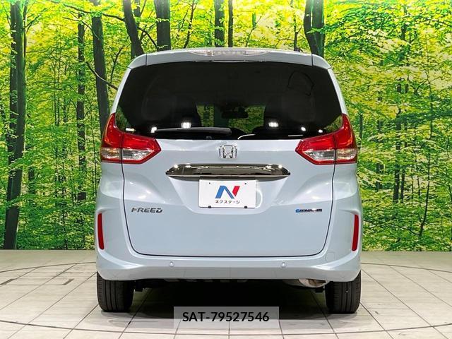 Honda FREED HYBRID 2023-10 8276696-15