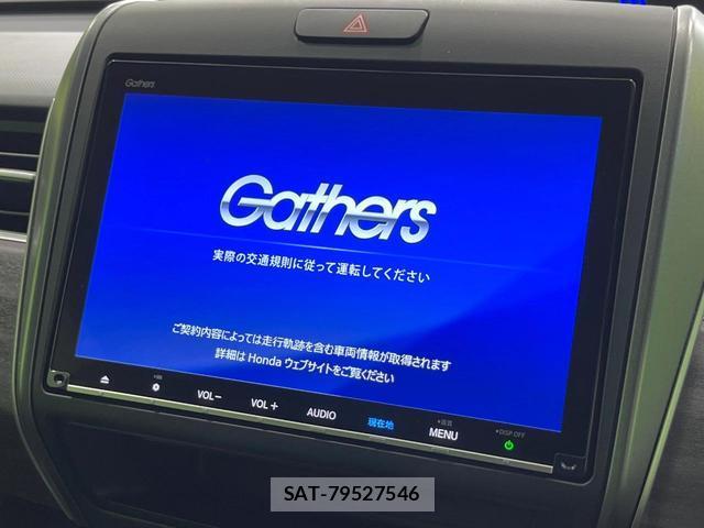 Honda FREED HYBRID 2023-10 8276696-3