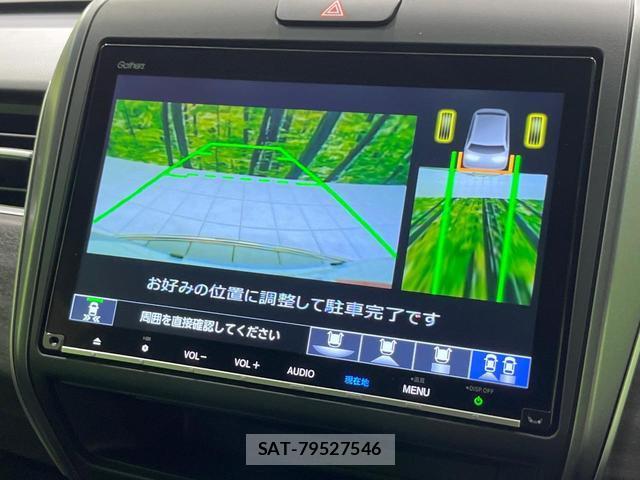 Honda FREED HYBRID 2023-10 8276696-4