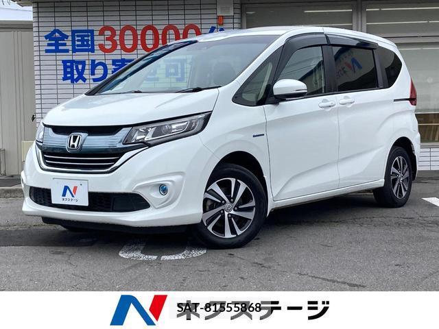 Honda FREED HYBRID 2017-04 8277305-0