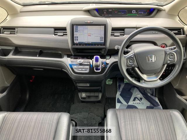 Honda FREED HYBRID 2017-04 8277305-1