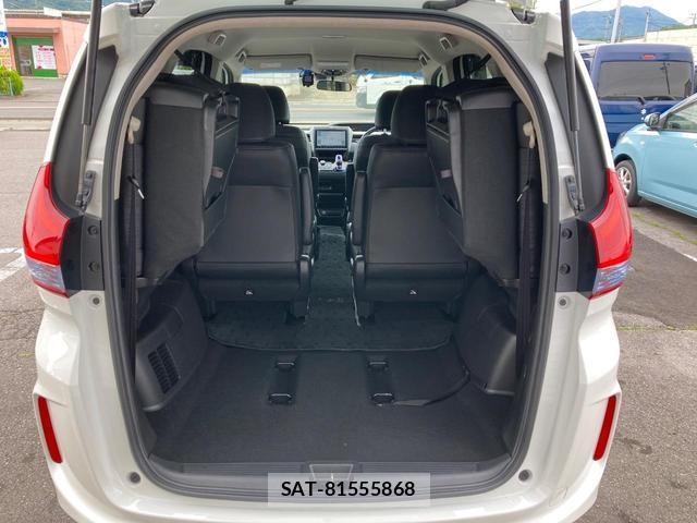 Honda FREED HYBRID 2017-04 8277305-10