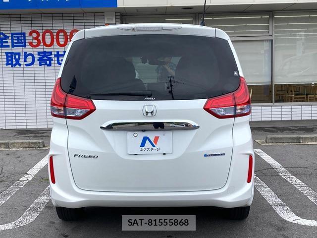 Honda FREED HYBRID 2017-04 8277305-15