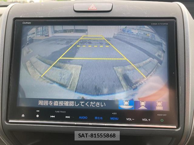 Honda FREED HYBRID 2017-04 8277305-4