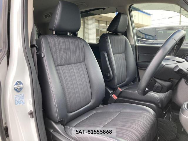 Honda FREED HYBRID 2017-04 8277305-7