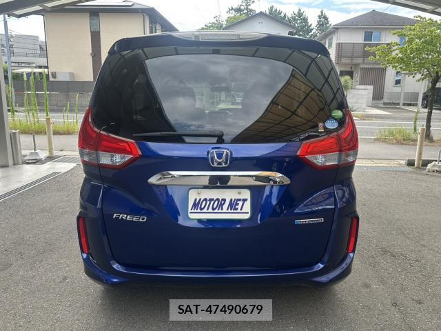 Honda FREED HYBRID 2019-06 8277619-13
