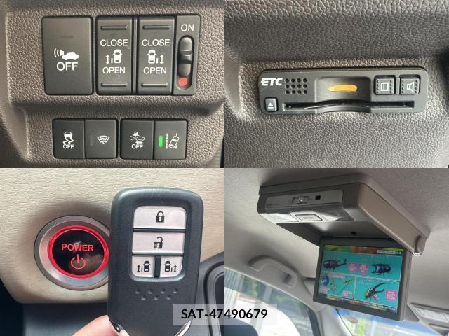 Honda FREED HYBRID 2019-06 8277619-18