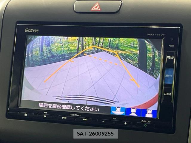 Honda FREED HYBRID 2016-12 8278001-4