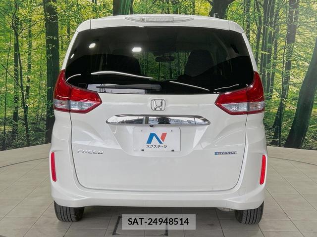 Honda FREED HYBRID 2019-04 8279119-15