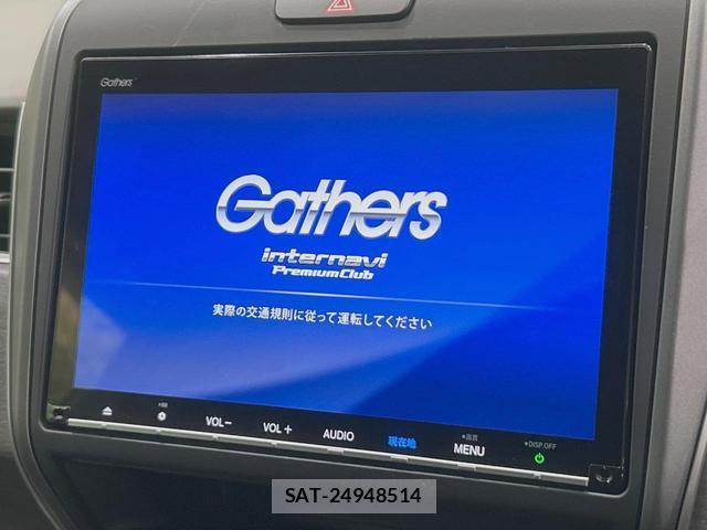 Honda FREED HYBRID 2019-04 8279119-2
