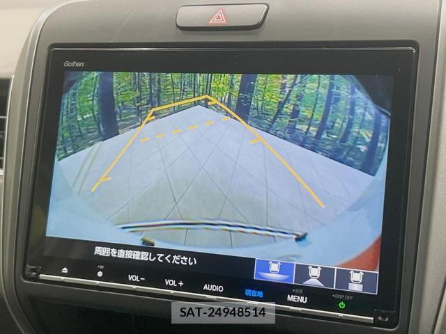 Honda FREED HYBRID 2019-04 8279119-3