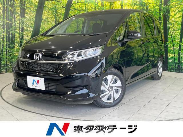 Honda FREED HYBRID 2023-05 8280040-0