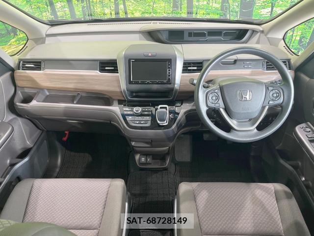 Honda FREED HYBRID 2023-05 8280040-1