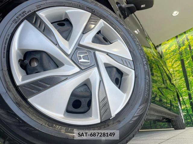 Honda FREED HYBRID 2023-05 8280040-13