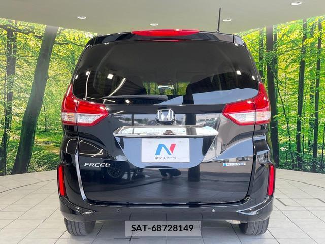 Honda FREED HYBRID 2023-05 8280040-15