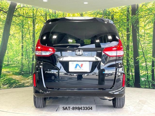 Honda FREED HYBRID 2019-07 8280148-15