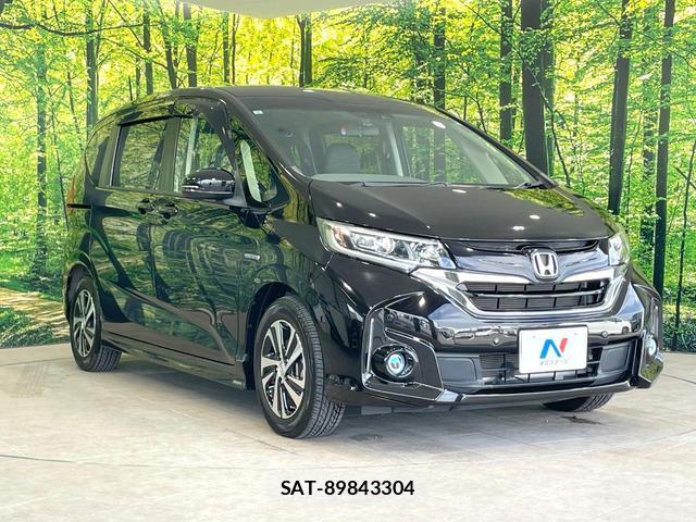 Honda FREED HYBRID 2019-07 8280148-16