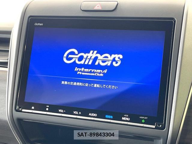 Honda FREED HYBRID 2019-07 8280148-5