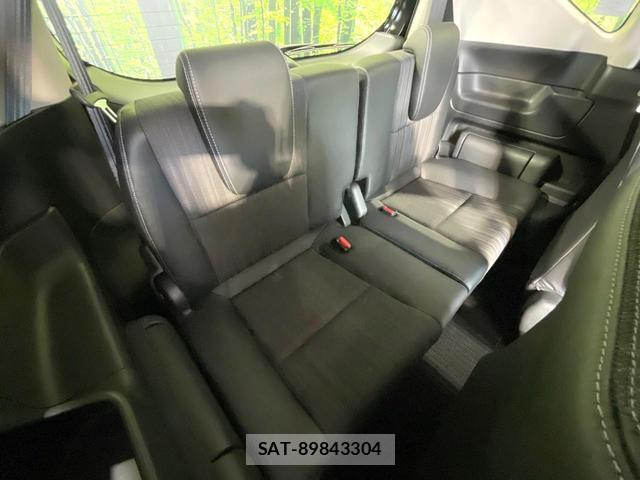 Honda FREED HYBRID 2019-07 8280148-9