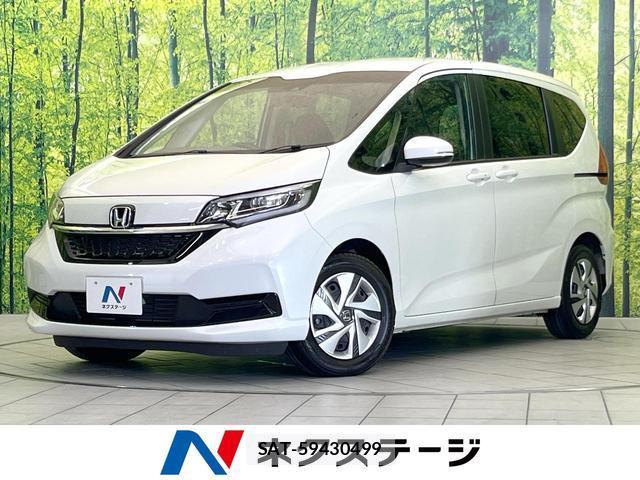 Honda FREED HYBRID 2024-01 8282634-0