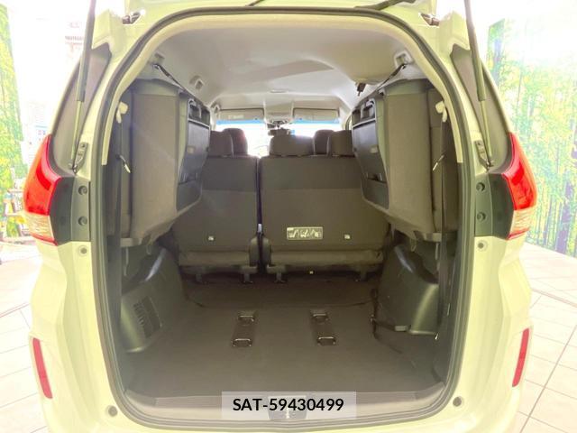 Honda FREED HYBRID 2024-01 8282634-10