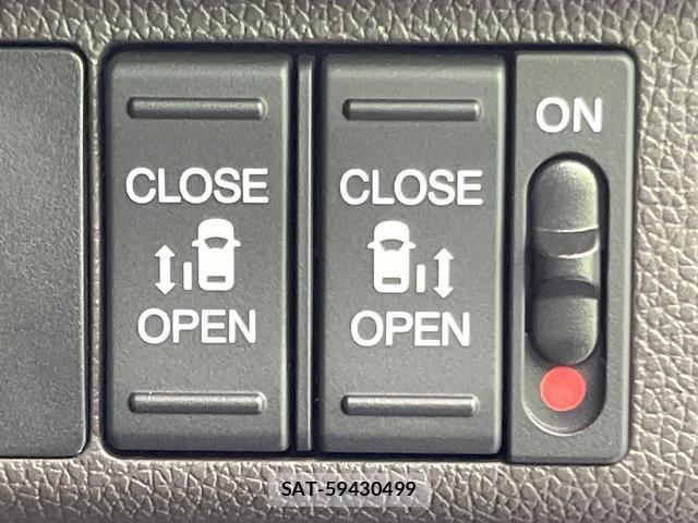 Honda FREED HYBRID 2024-01 8282634-2
