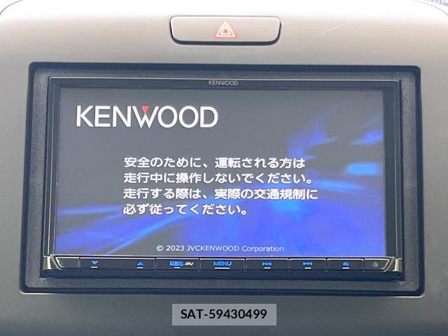 Honda FREED HYBRID 2024-01 8282634-4