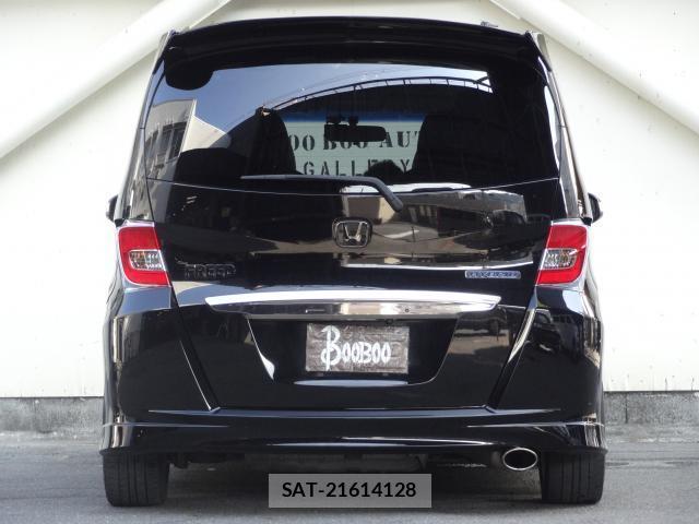 Honda FREED HYBRID 2015-11 8282933-12