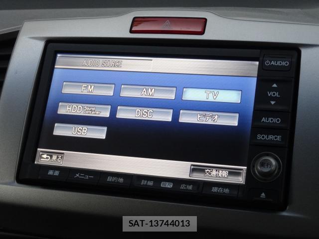 Honda FREED HYBRID 2012 8282935-8