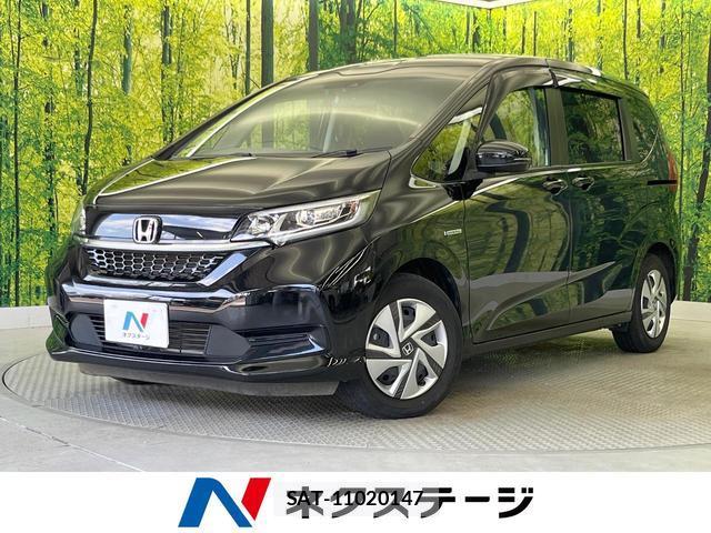 Honda FREED HYBRID 2022-03 8283031-0