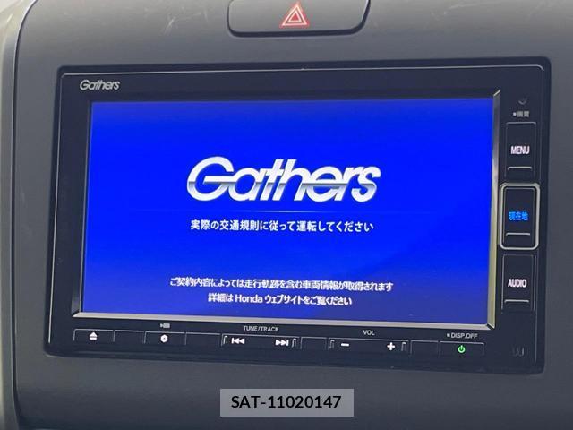 Honda FREED HYBRID 2022-03 8283031-3