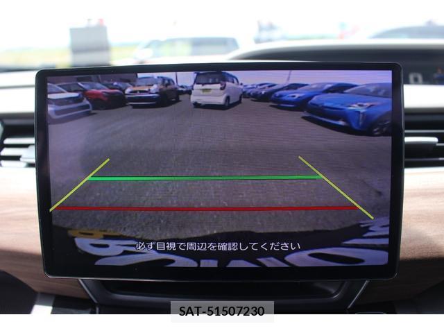 Honda FREED HYBRID 2021-06 8283497-3