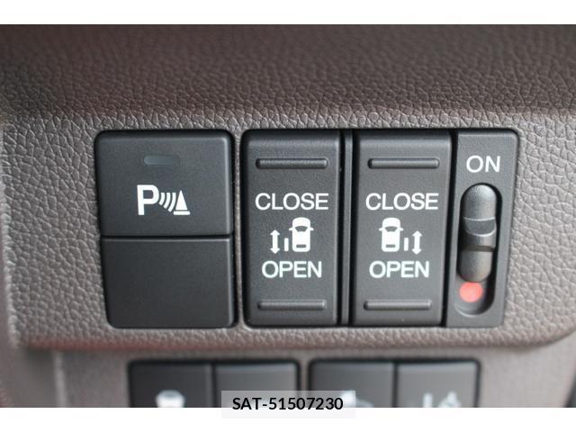 Honda FREED HYBRID 2021-06 8283497-5