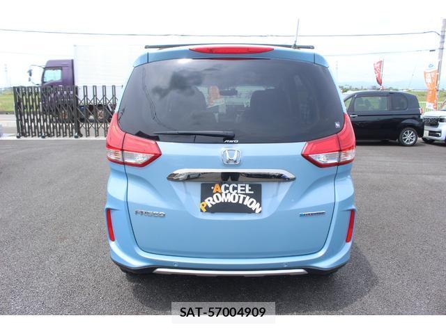 Honda FREED HYBRID 2019-12 8283499-1