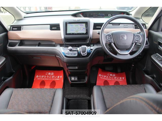 Honda FREED HYBRID 2019-12 8283499-2
